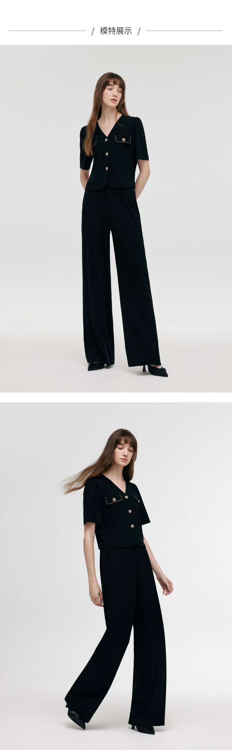 パンツセットアップ 上品ワイドパンツセットアップ