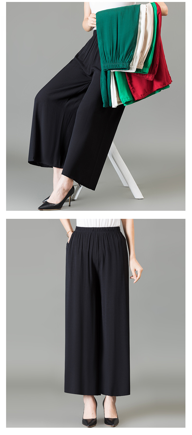 パンツセットアップ ゆったりシルエット美脚見えパンツセットアップワイド