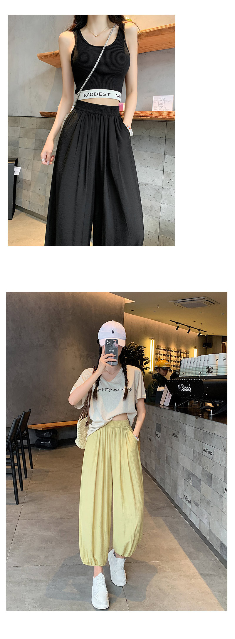 パンツセットアップ ふんわりバルーンパンツセットアップ