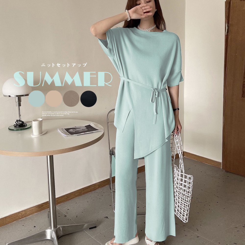 パンツセットアップ 冷感サマーニット ワイドパンツ セットアップ