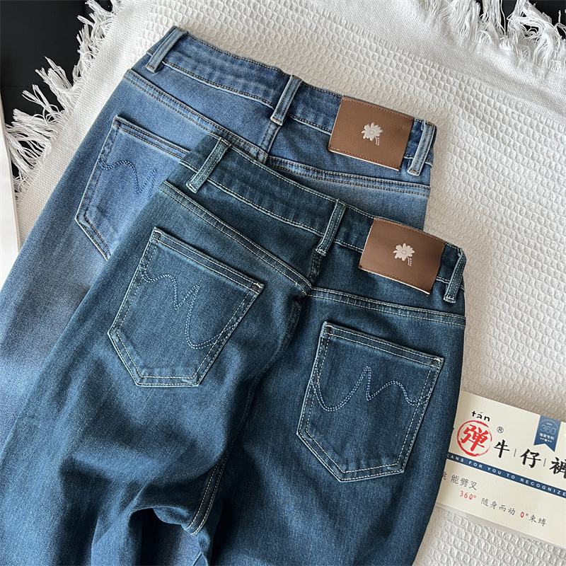 パンツセットアップ ハイウエストワイドデニムパンツ