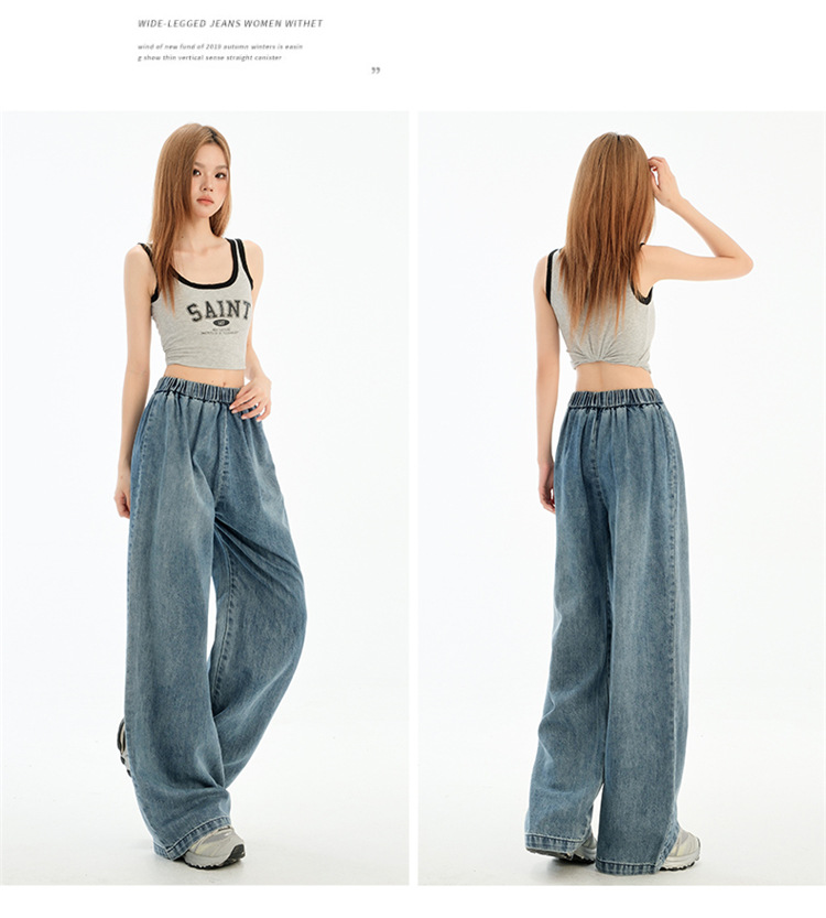パンツセットアップ リラクシー デニムワイドパンツ