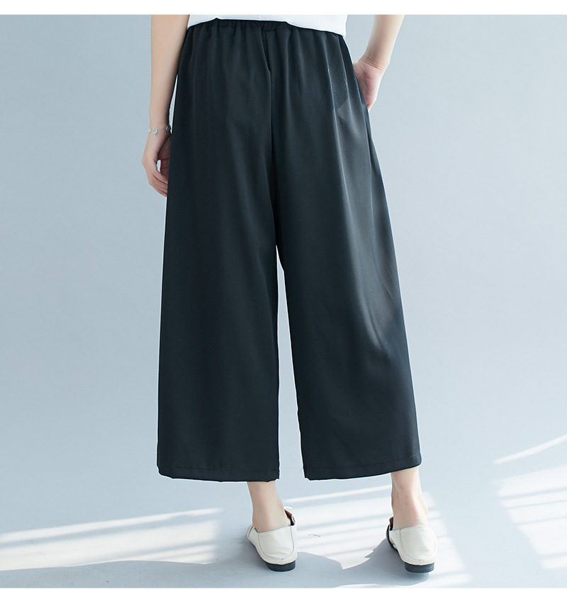パンツセットアップ 上品な襟付きブラウスとワイドパンツの二点セット