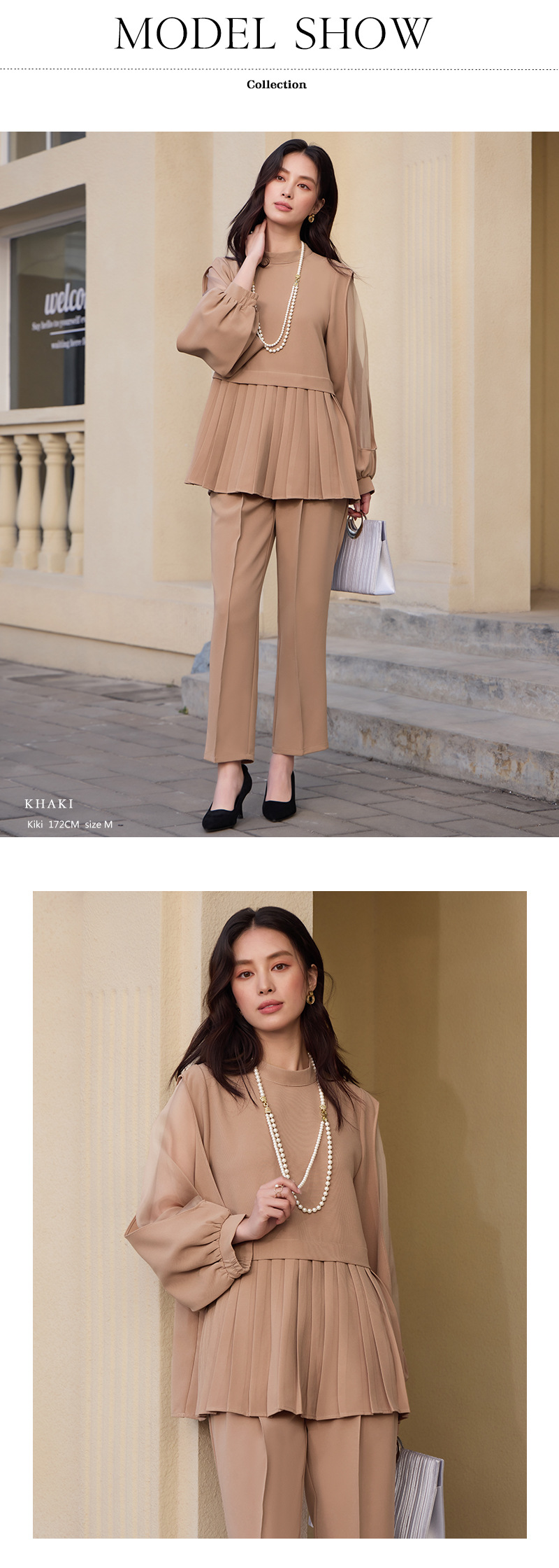 パンツセットアップ 透け感シフォン プリーツ切替セットアップ