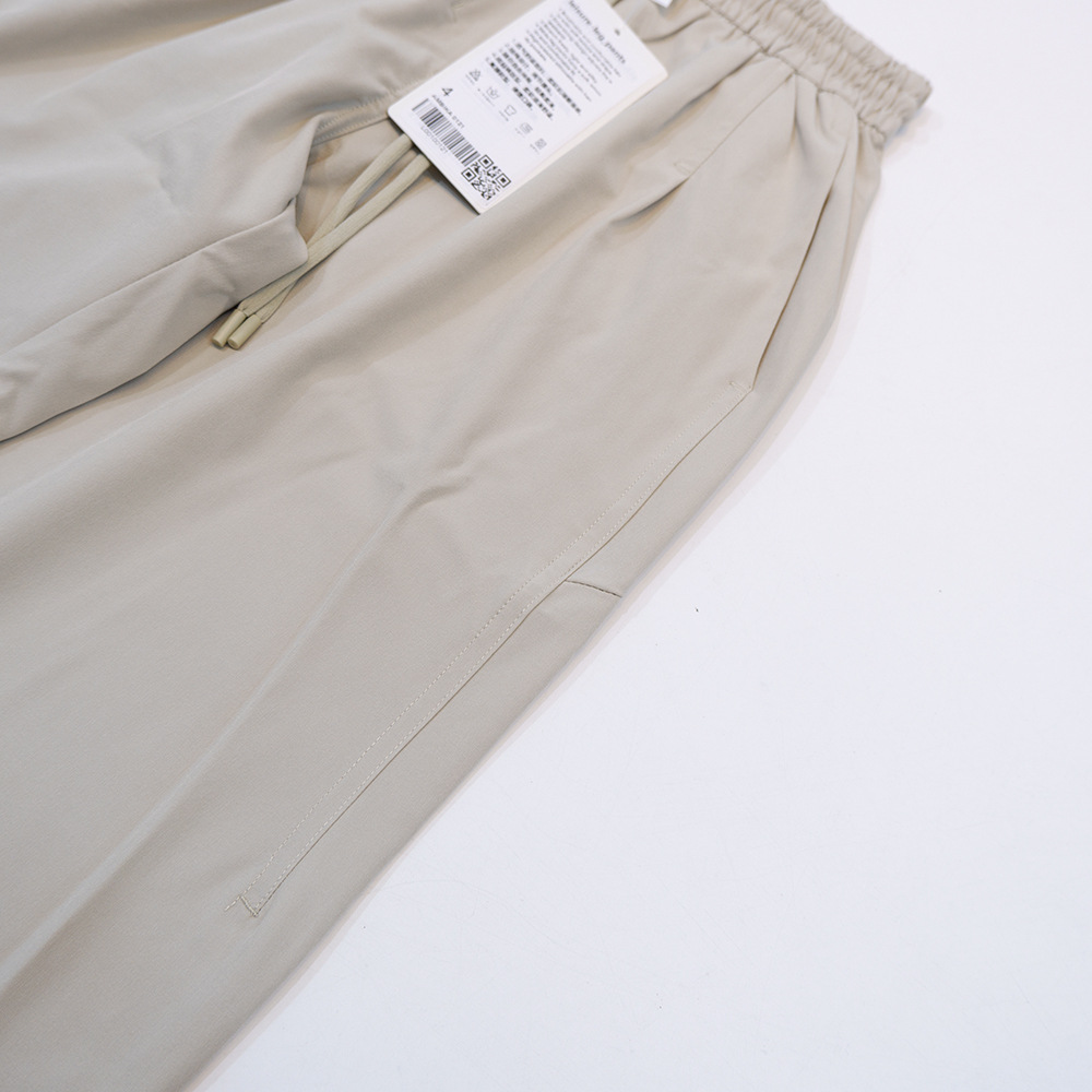 パンツセットアップ リラックスシルエットドローパンツ