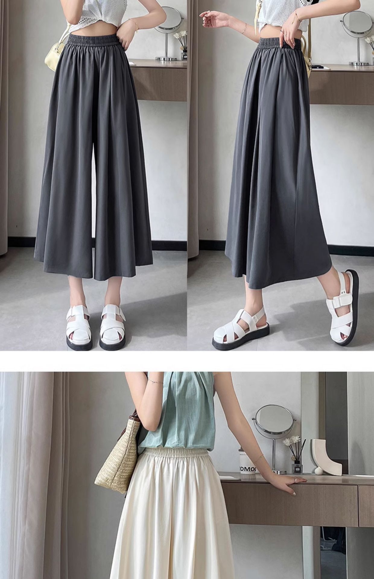 パンツセットアップ ゆったりフレアワイドパンツ