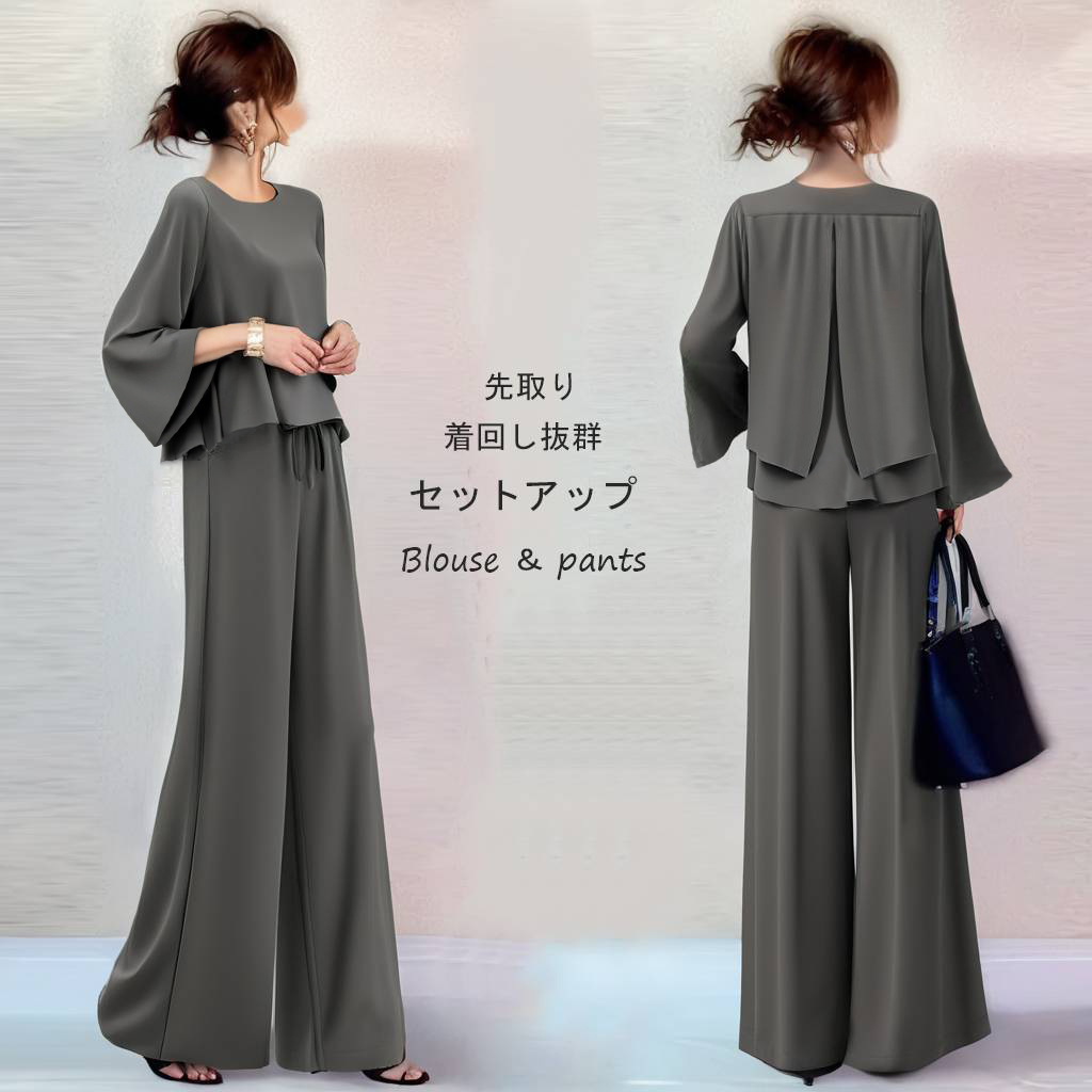 パンツセットアップ 優雅フレア袖ワイドパンツセット