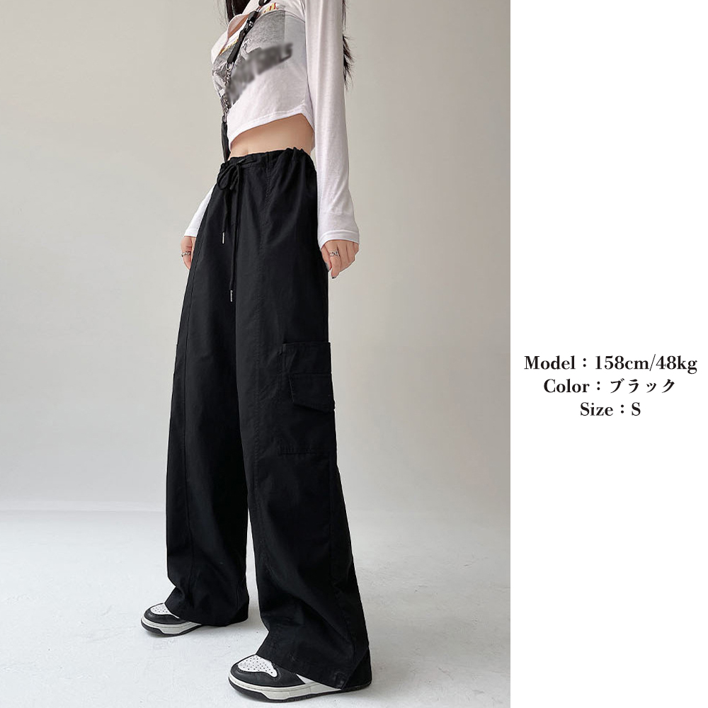 パンツセットアップ ワイドカーゴパンツ ゆったりストレート レディースボトムス