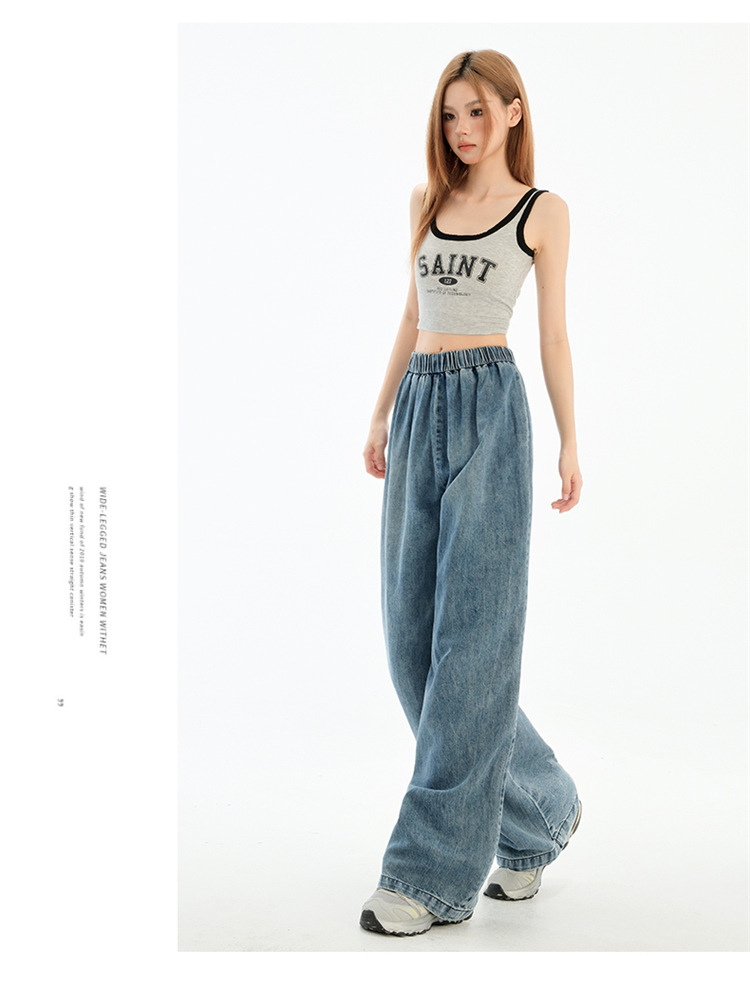 パンツセットアップ リラクシー デニムワイドパンツ
