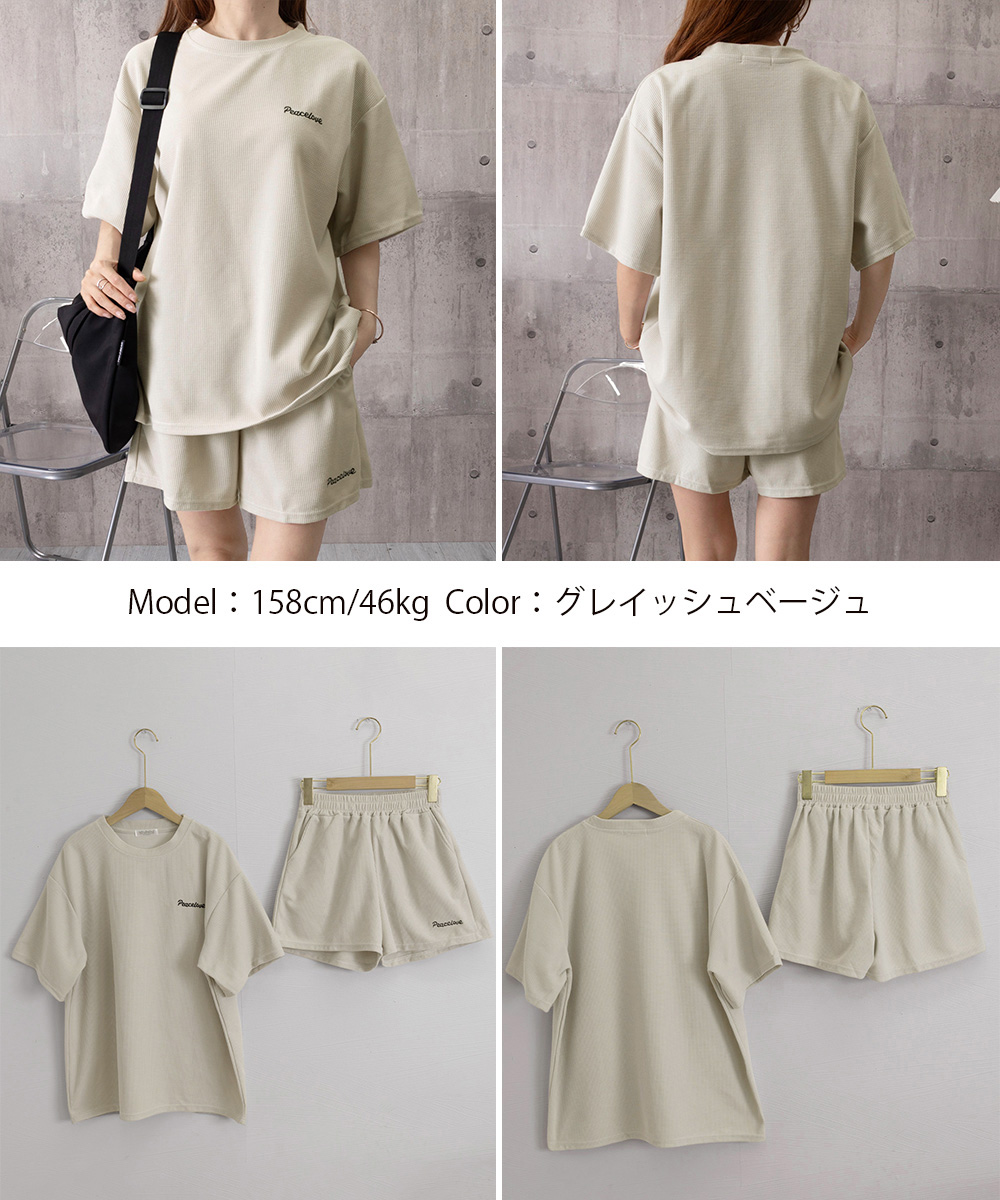 https://fulmo-img-server.com/pants-set/9c7b2277-927b-4ad9-b0af-1b8f30bd43ef.jpg