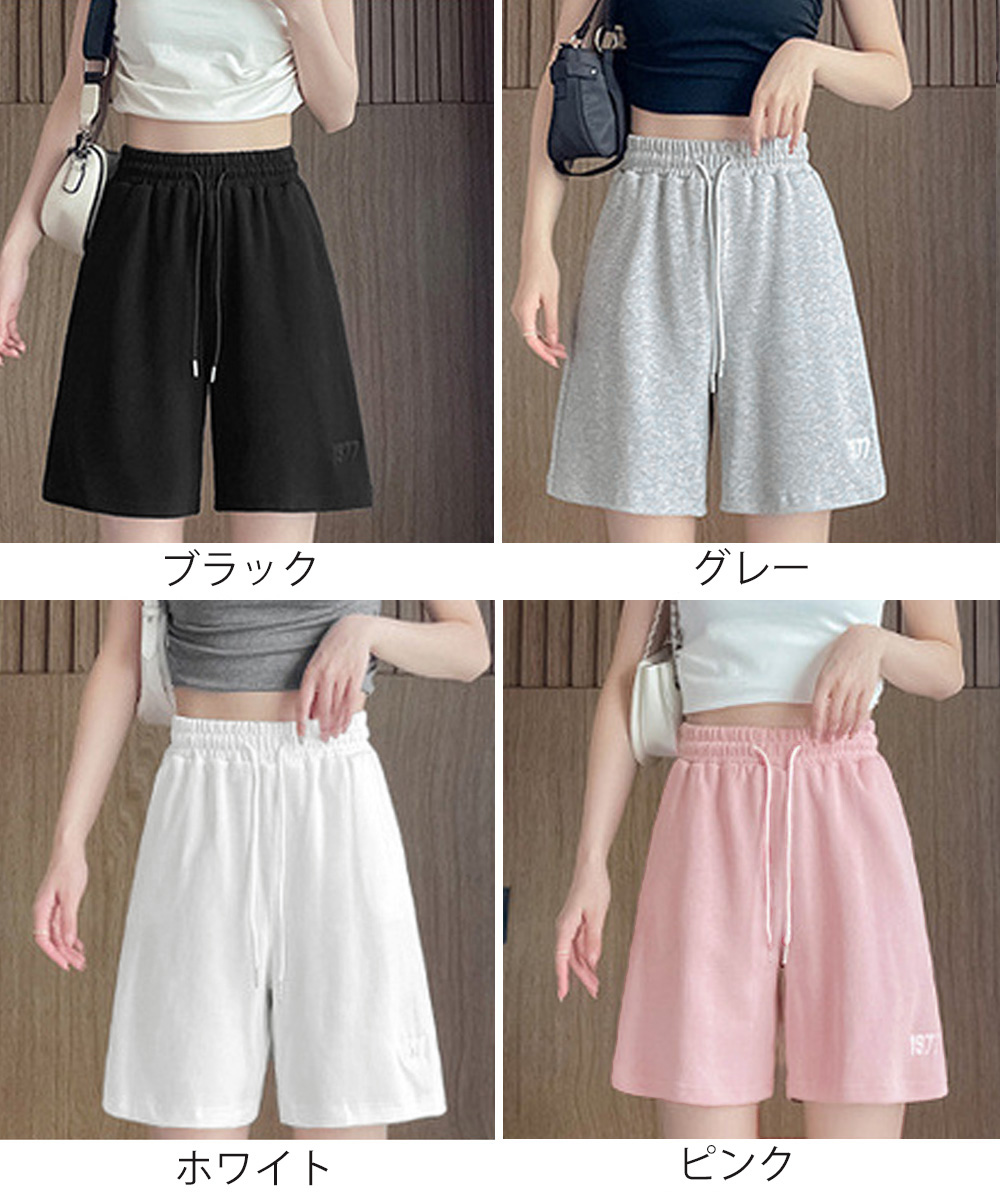 パンツセットアップ ゆったりスウェットショートパンツ 韓国風ワイドシルエット