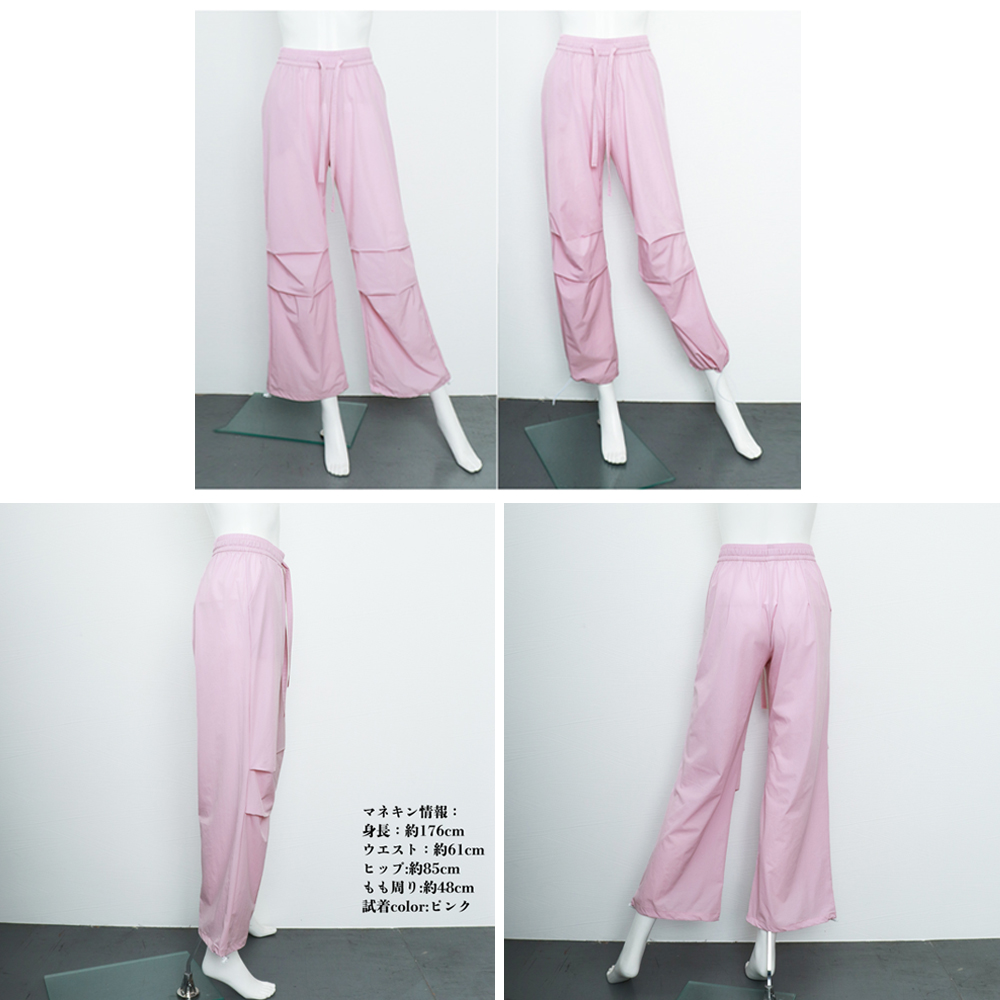 https://fulmo-img-server.com/pants-set/9ce2ebc7-6ade-44fd-92a1-7b073c169a6e.jpg