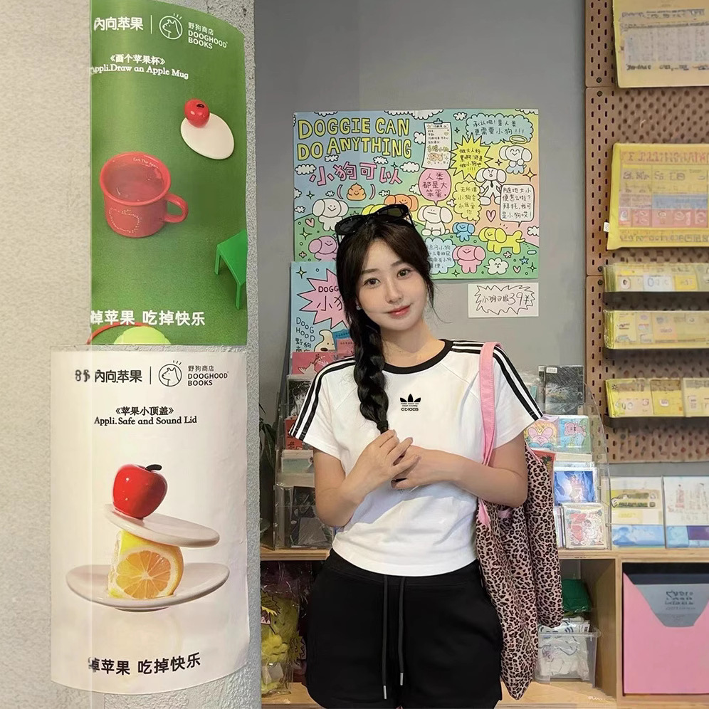 https://fulmo-img-server.com/pants-set/9eb79b60-e003-4bbe-b5a3-2e1e535d17ca.jpg