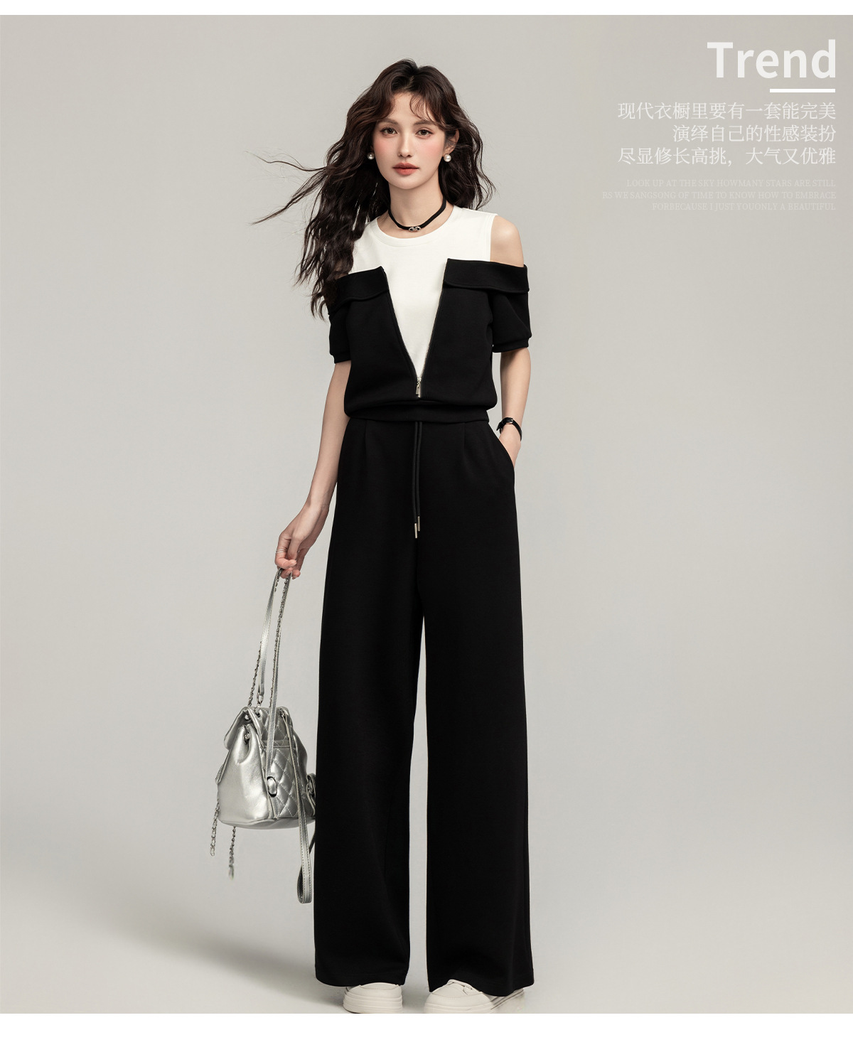 https://fulmo-img-server.com/pants-set/a027dd61-2f26-46f6-b2de-c6ec25bf40dd.jpg