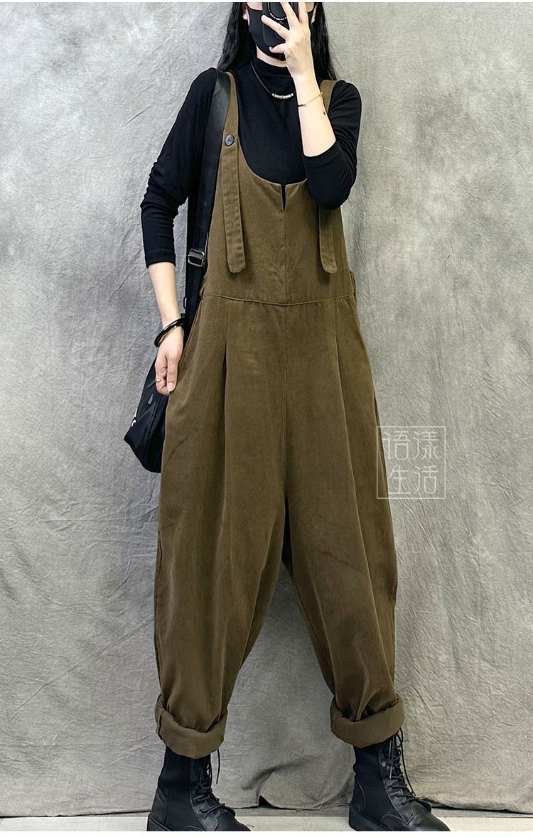 https://fulmo-img-server.com/pants-set/a29cb012-52a1-4192-9788-6cf98cd61a91.jpg