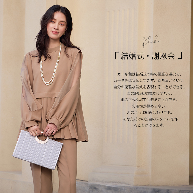 パンツセットアップ 透け感シフォン プリーツ切替セットアップ