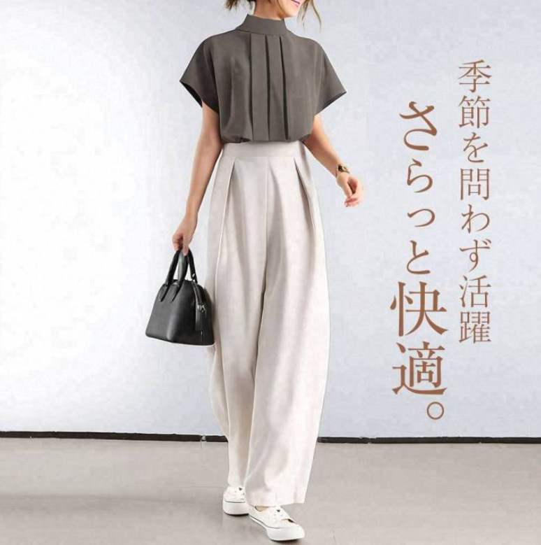 パンツセットアップ スタンドカラープリーツワイドパンツセット