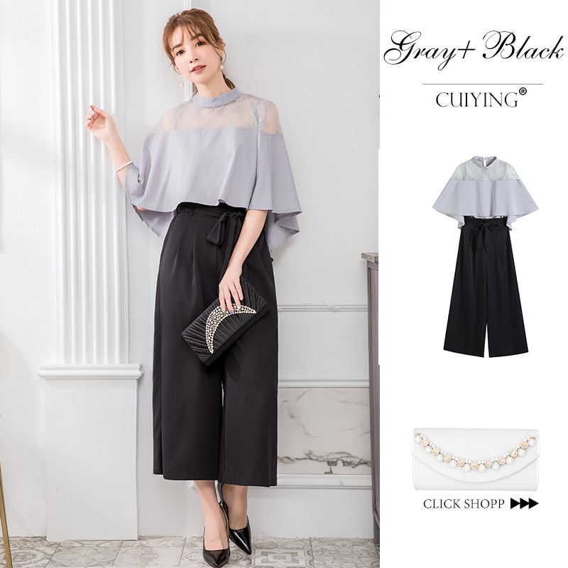https://fulmo-img-server.com/pants-set/a493d804-5f42-4571-b8e2-07a985d8ba85.jpg