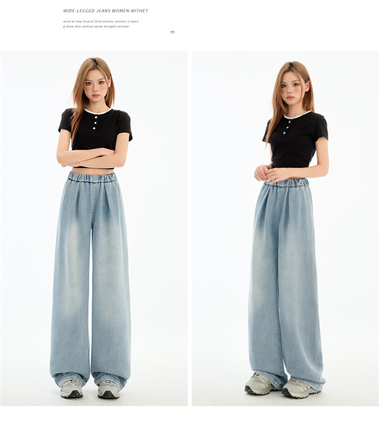 パンツセットアップ リラクシー デニムワイドパンツ