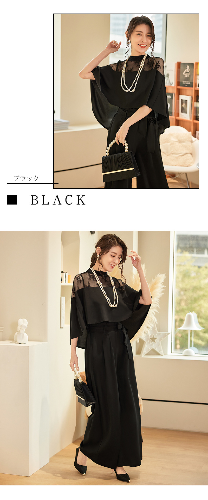 https://fulmo-img-server.com/pants-set/a7851104-2fc9-435a-a1de-7fd8b90e7d77.jpg