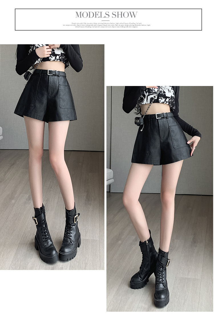パンツセットアップ ベルト付きハイウエストショートパンツ