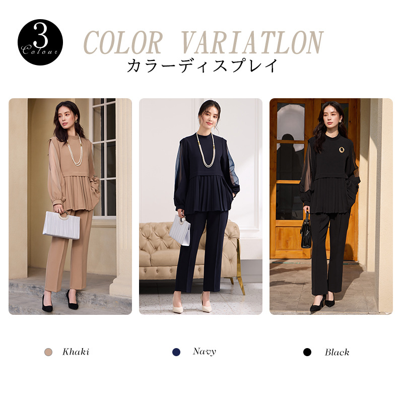 パンツセットアップ 透け感シフォン プリーツ切替セットアップ
