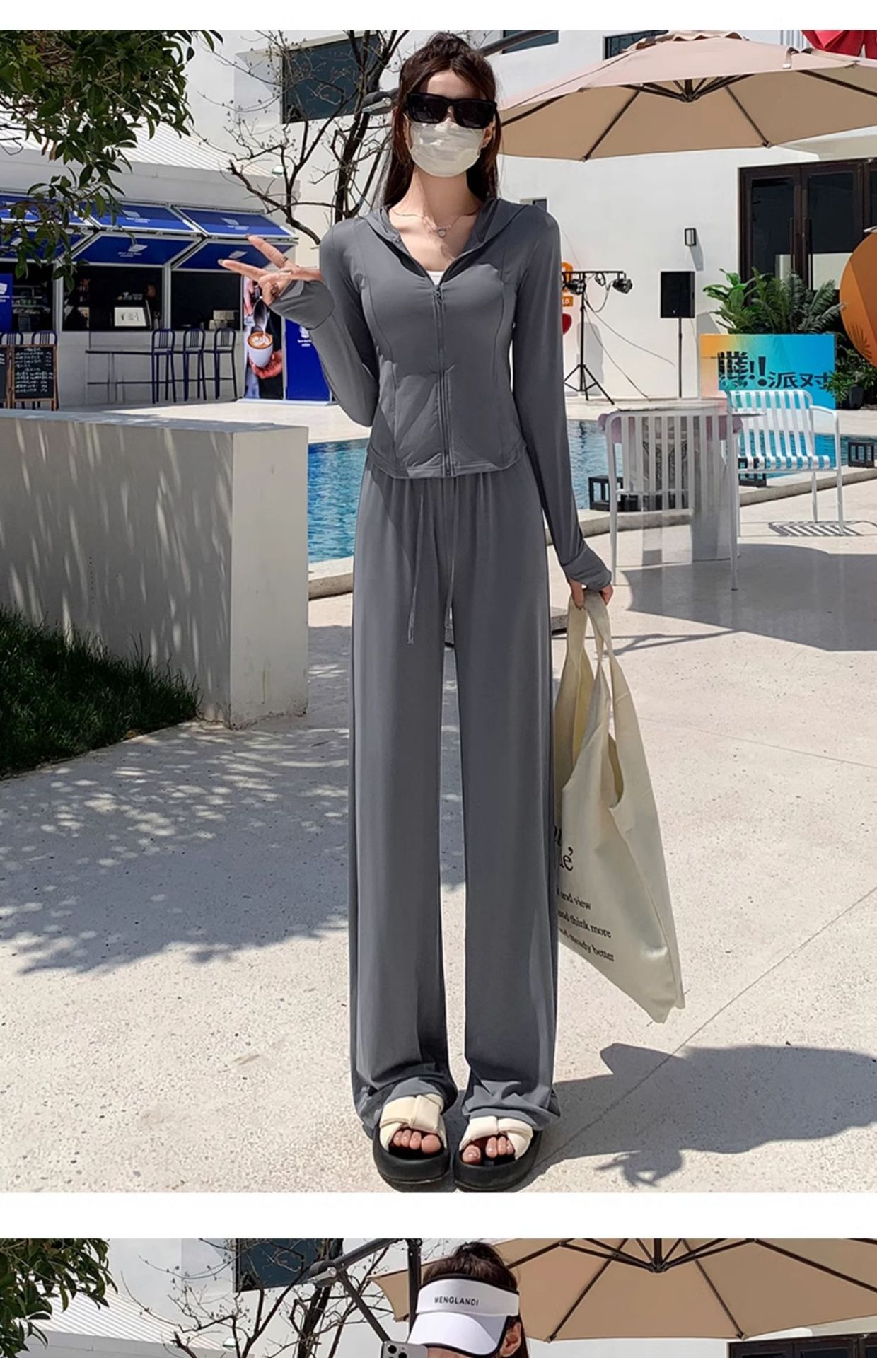 パンツセットアップ フード付きゆったりパンツセットアップ