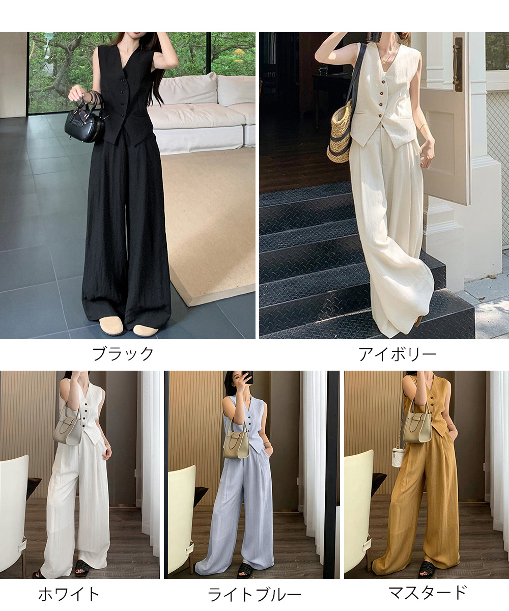 https://fulmo-img-server.com/pants-set/afc39a1a-678d-4b62-95f9-9902c40d61f6.jpg
