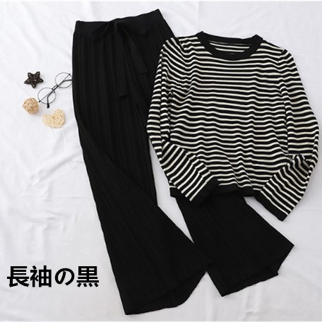 パンツセットアップ ボーダーニット×ワイドパンツ 二点組 体型カバー上下セット