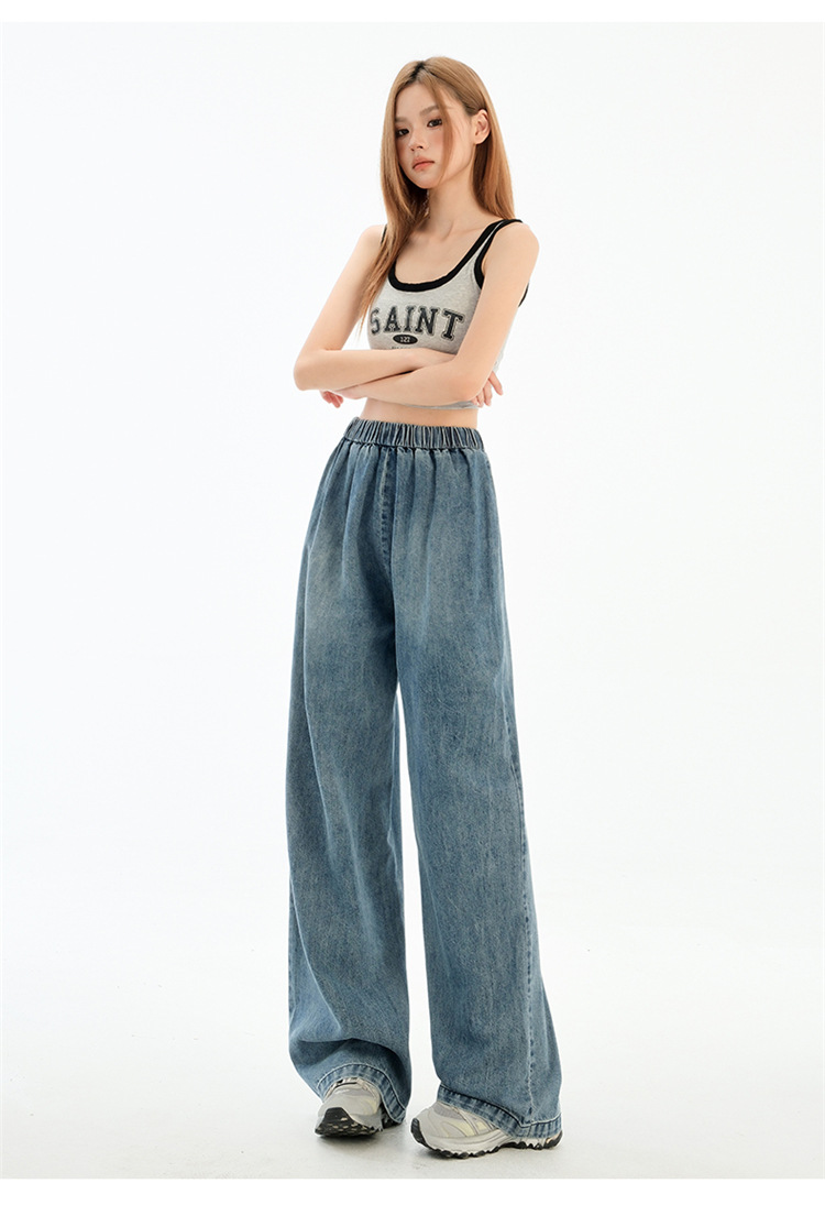 パンツセットアップ リラクシー デニムワイドパンツ