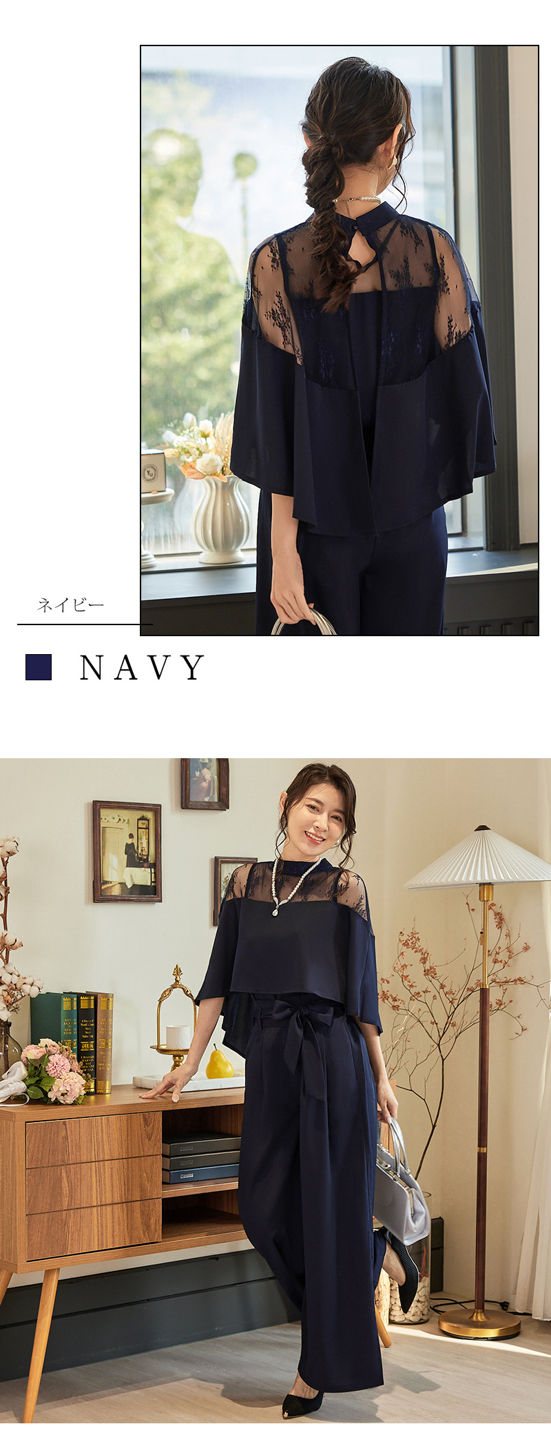 https://fulmo-img-server.com/pants-set/b1db3511-3687-4459-a388-b8464b22878d.jpg
