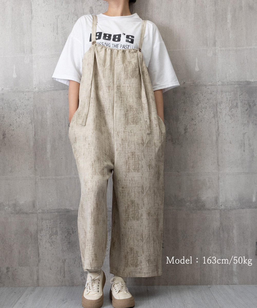 パンツセットアップ ワイド サロペット オールインワン 夏