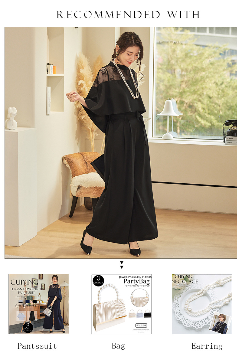 https://fulmo-img-server.com/pants-set/b4628eba-6eb0-45cd-b656-f5f1b924cbcd.jpg