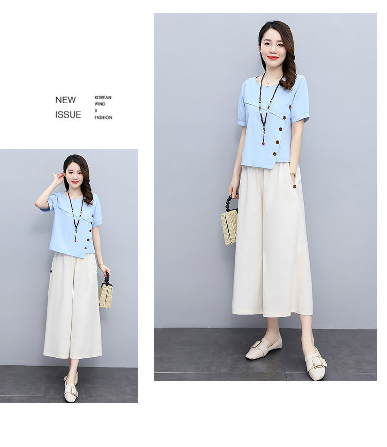 パンツセットアップ 斜めボタン装飾ワイドパンツセット