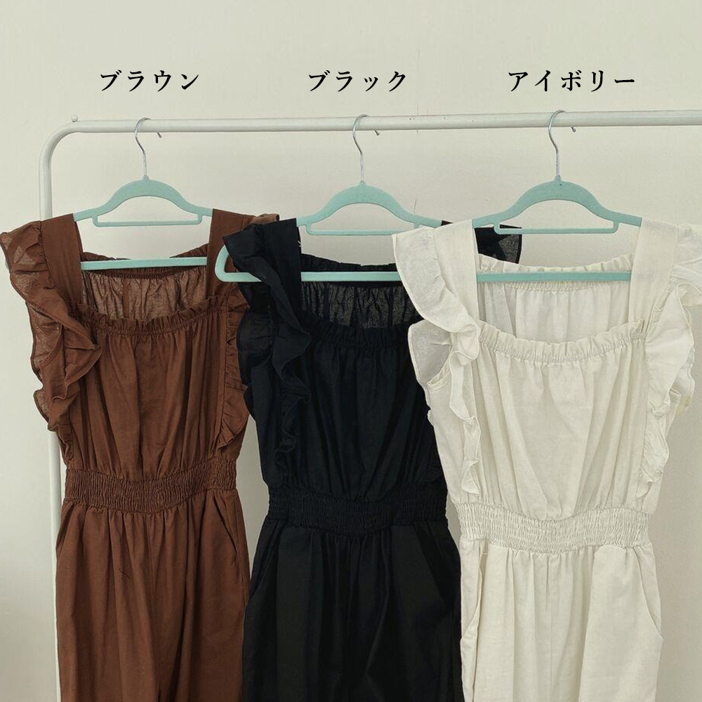 https://fulmo-img-server.com/pants-set/ba0aa2b4-8ddf-49d9-8ae0-7455db550901.jpg