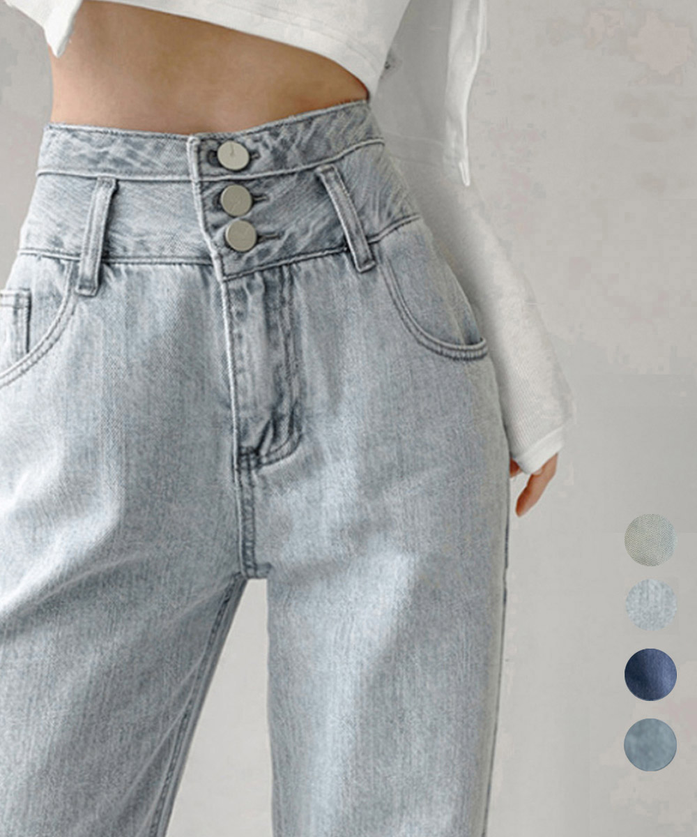 パンツセットアップ ハイウエスト ワイド デニムパンツ レディース