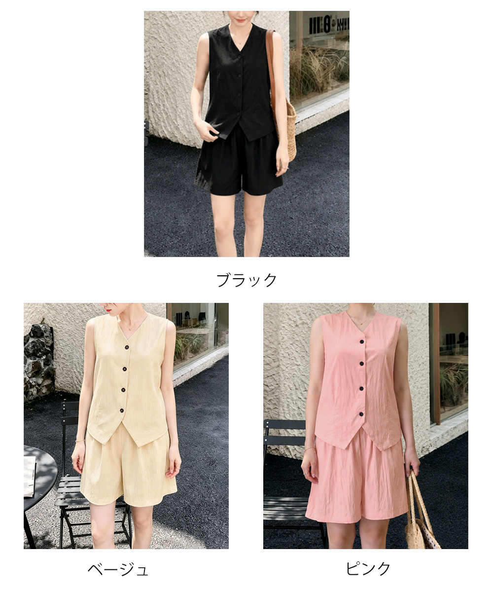 https://fulmo-img-server.com/pants-set/bdc29839-7a35-4b3e-b93b-bc3b82de8a37.jpg