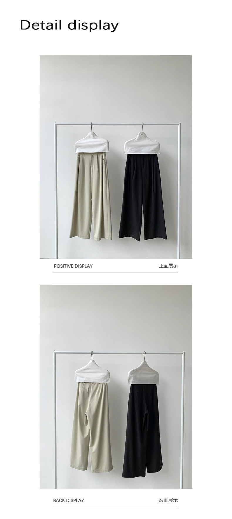 パンツセットアップ 洗練ノースリーブワイドパンツセット