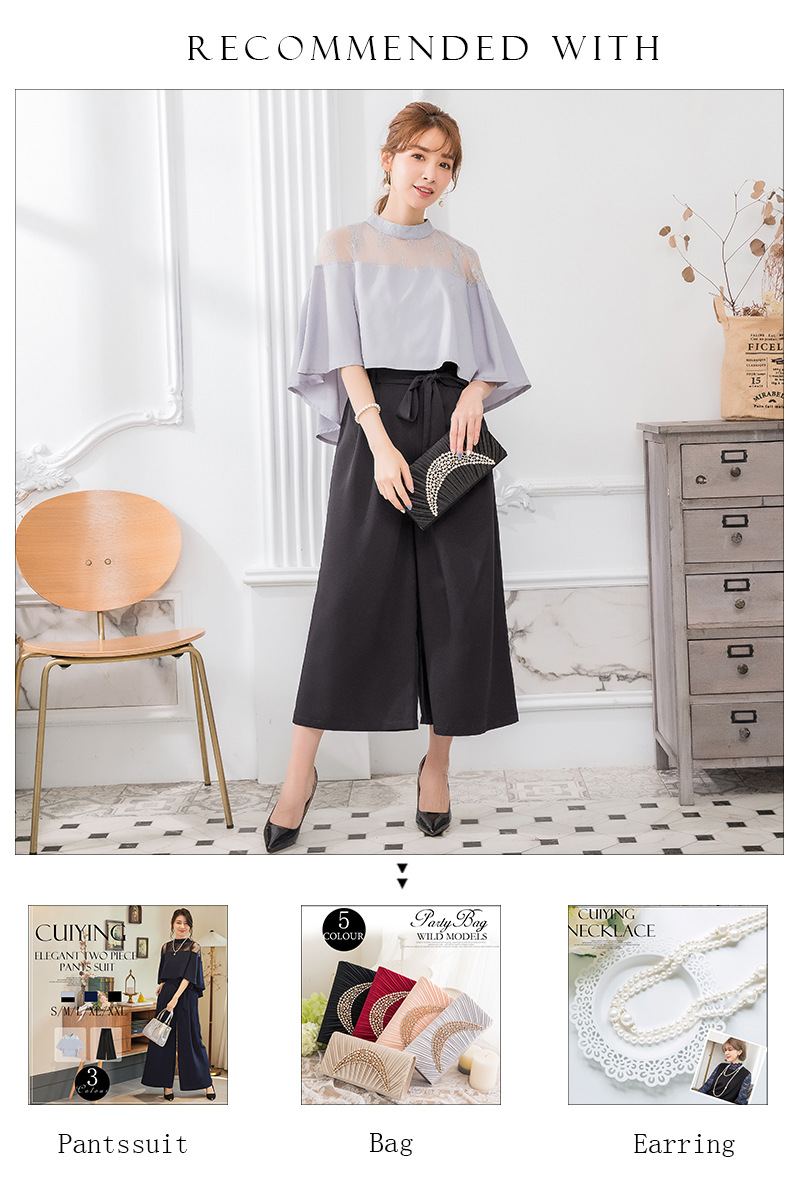 https://fulmo-img-server.com/pants-set/c103fa3b-d914-42fc-a107-73c865ba9a70.jpg