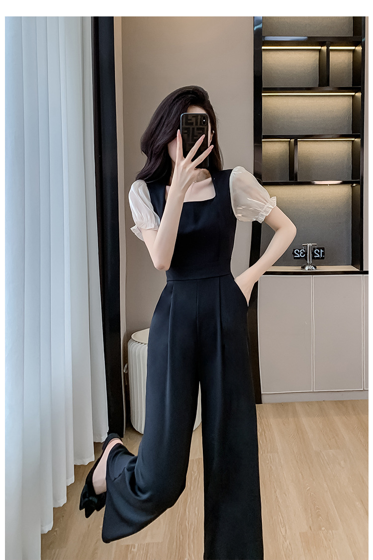 パンツセットアップ 優美スクエアネックワイドパンツセット
