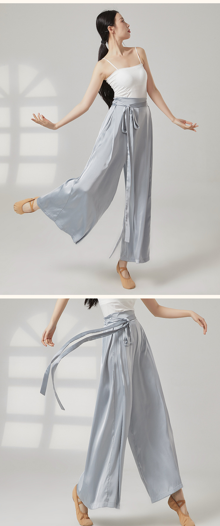 パンツセットアップ サテン風リボンベルトワイドパンツ