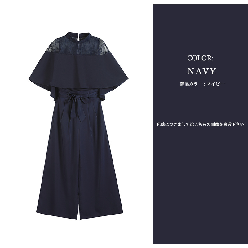 https://fulmo-img-server.com/pants-set/c44ac4f3-2c6b-4ef5-b17d-fcedc2f14377.jpg
