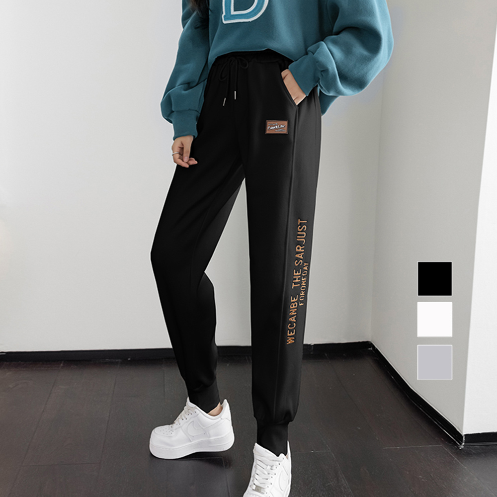 パンツセットアップ ワイド スウェットパンツ レディース ハイウエスト ロゴ入り