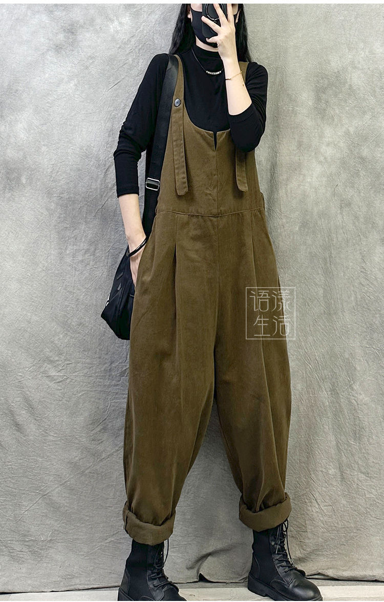 https://fulmo-img-server.com/pants-set/c673fe5a-52a9-45e8-9381-9de956587cfd.jpg