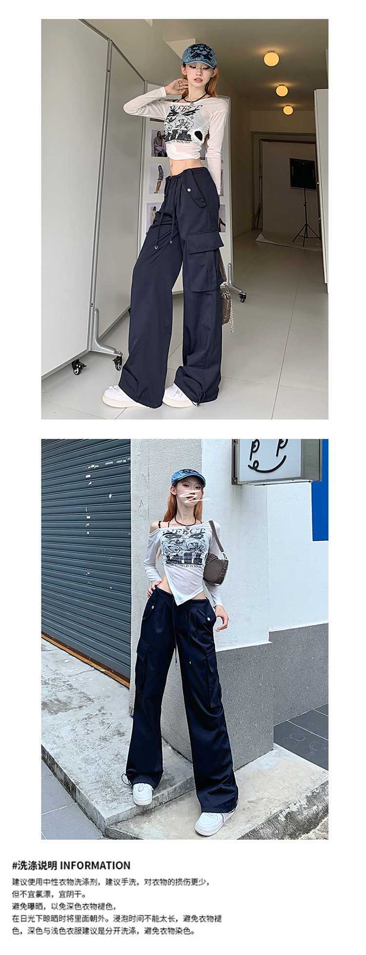 パンツセットアップ 機能的マルチポケットワイドパンツ