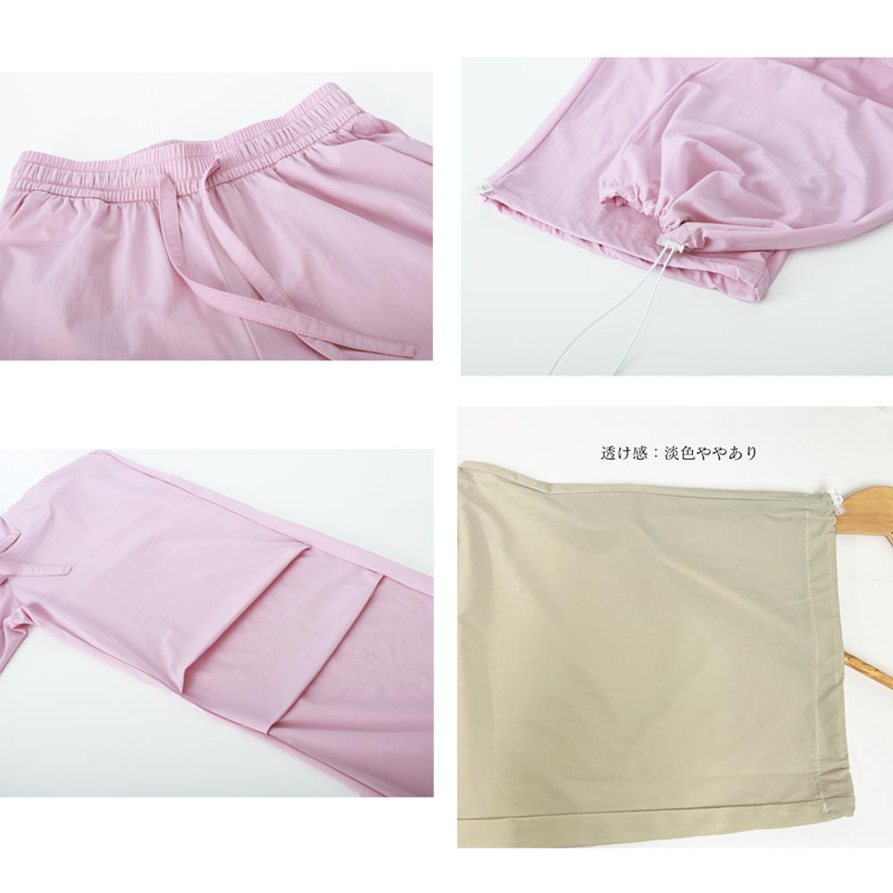 https://fulmo-img-server.com/pants-set/c7e871f9-87f5-4890-b5f1-90d507eadf7a.jpg