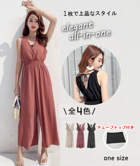 パンツセットアップ 上品ワイドパンツサロペット背中リボンブイネック