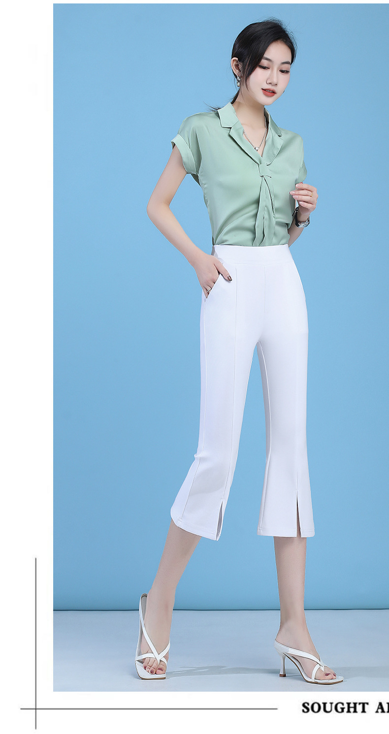 パンツセットアップ レース裾ワイドクロップドパンツ