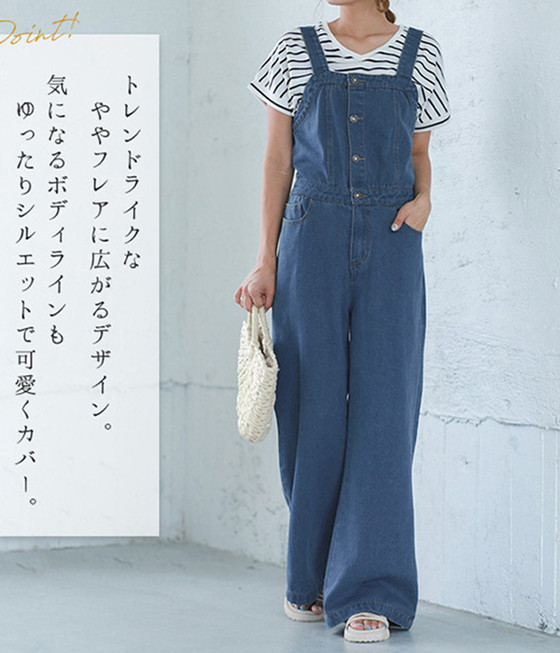 パンツセットアップ 春新作 バックリボン ワイドパンツ デニム サロペット