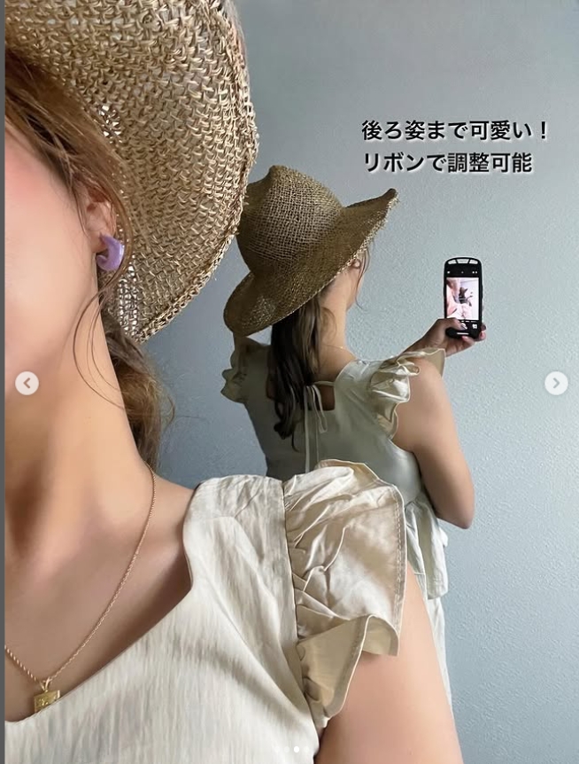パンツセットアップ 2025年夏新作 韓国風フリルトップス×ワイドパンツセット